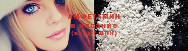 прущая мука Балабаново