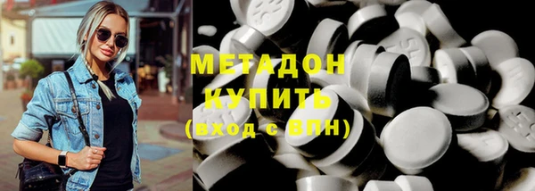 прущая мука Балабаново