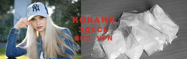 прущая мука Балабаново