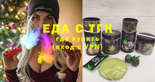 первитин Баксан