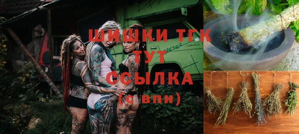 прущая мука Балабаново