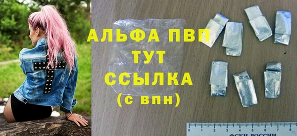 марихуана Аркадак