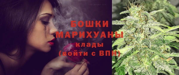 амфетамин Сатка