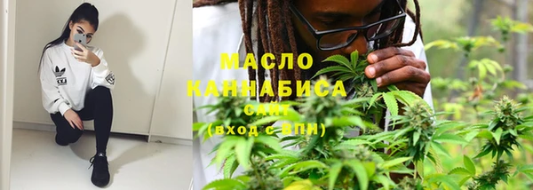 прущая мука Балабаново