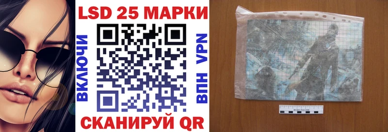 нарко площадка клад  Белогорск  Марки 25I-NBOMe 1,5мг 